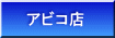 ArRX